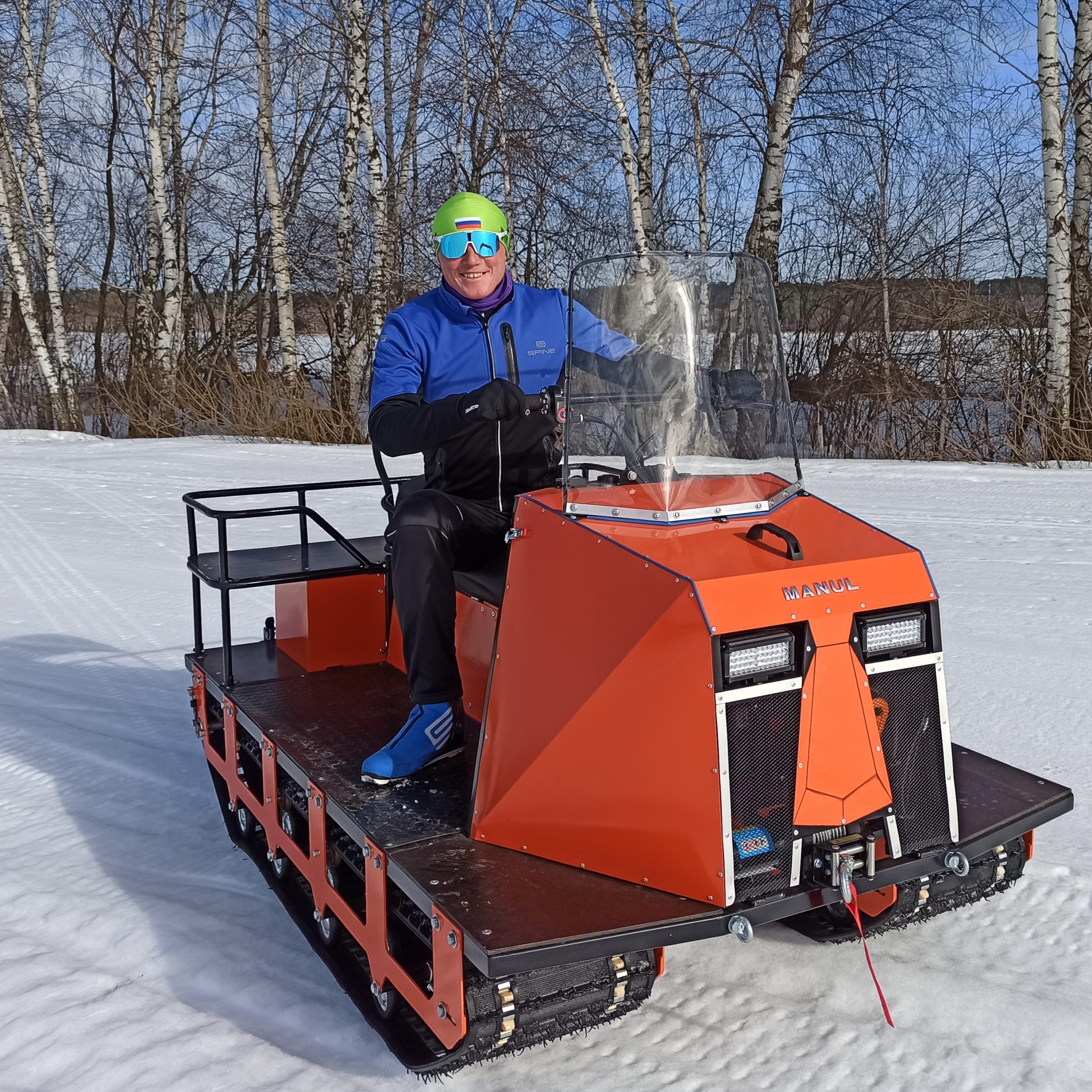 Вертодром Горка лыжная трасса вид 4.  